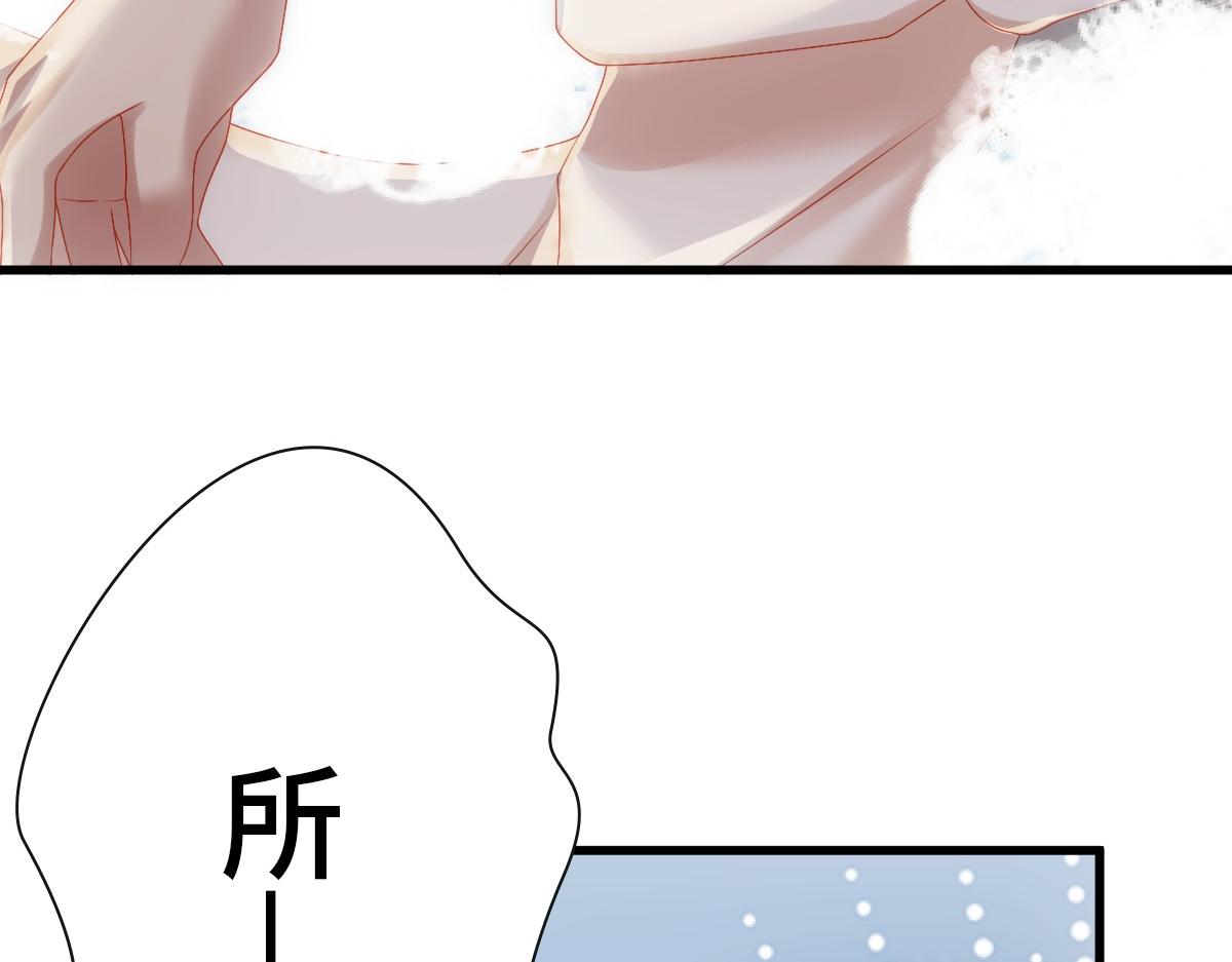 第21话 那我还真是期待啊25