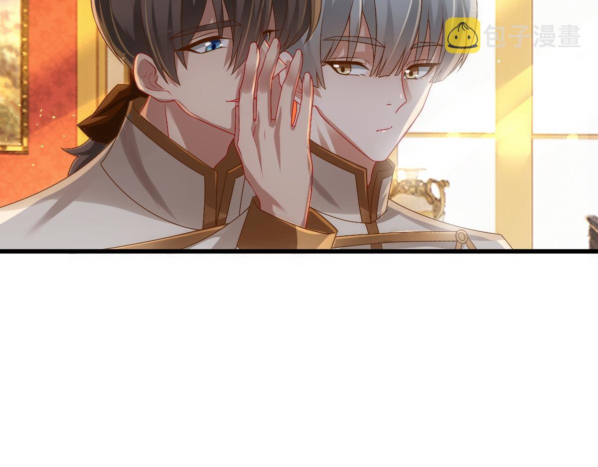 第22话 这只是第一步而已56
