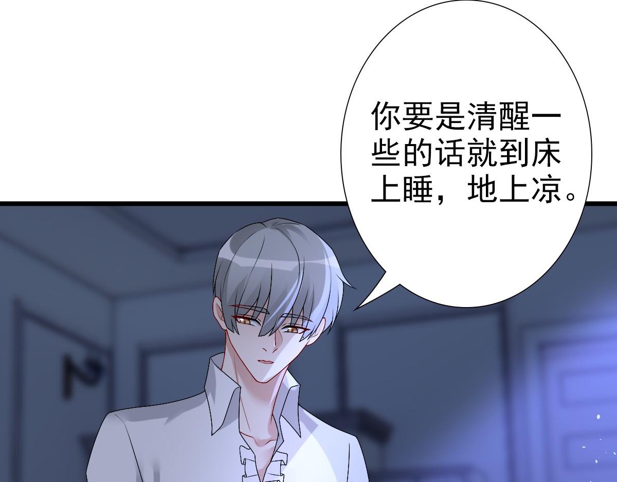047求你了哥74