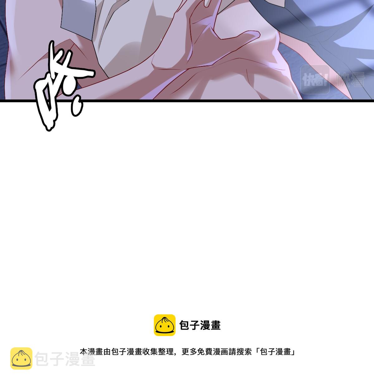 第50话 别不要我12