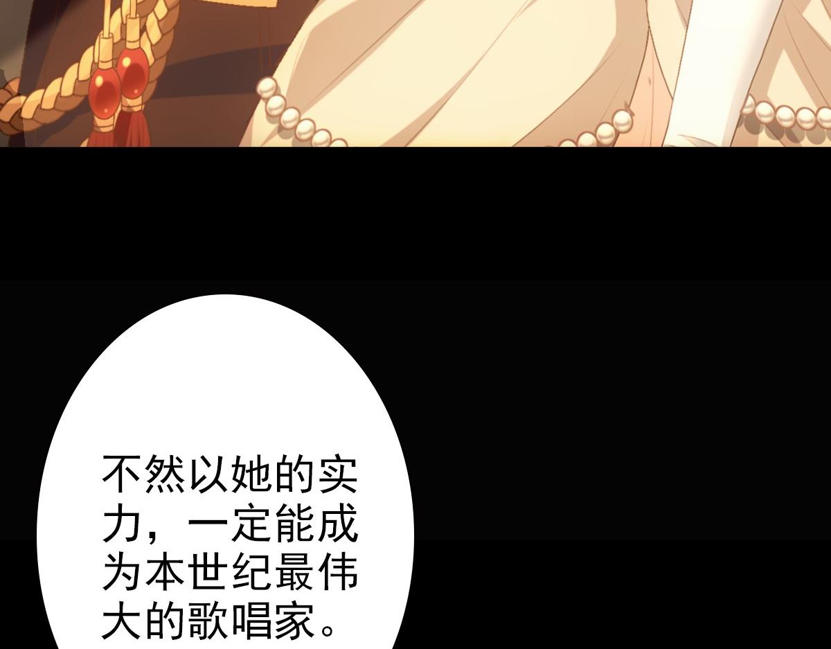 第12话 哥哥的讨好15