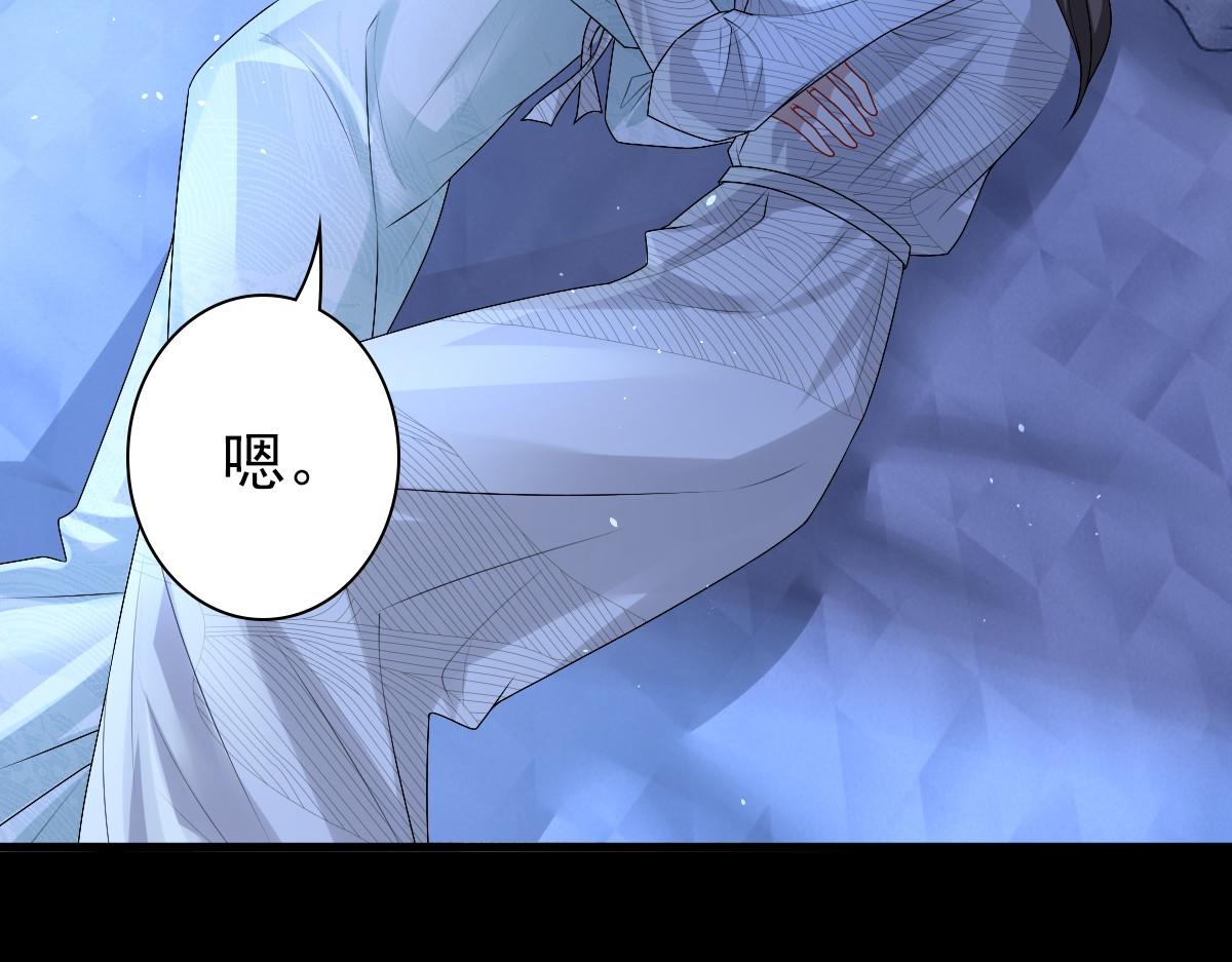 第40话 逼宫81