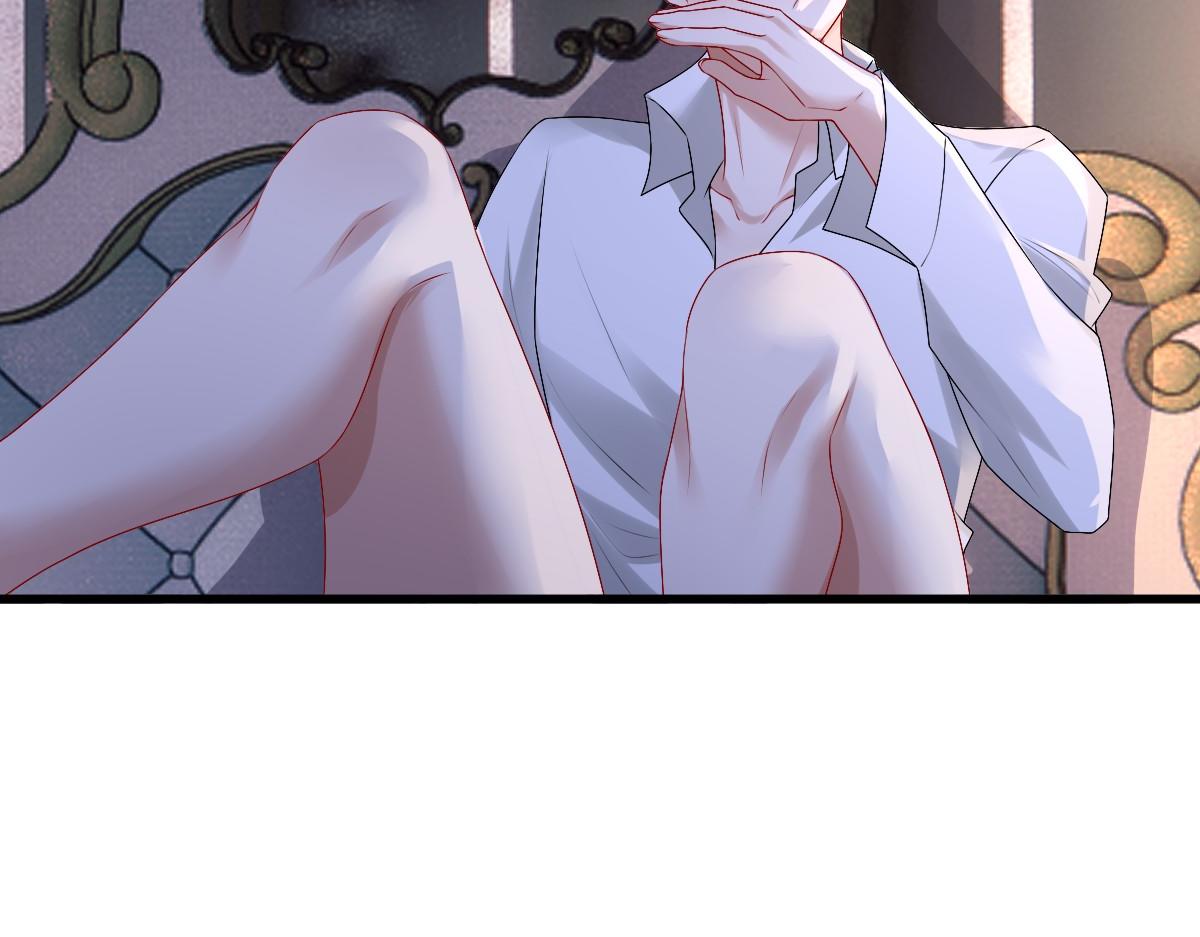 第39话 当国王也没关系51