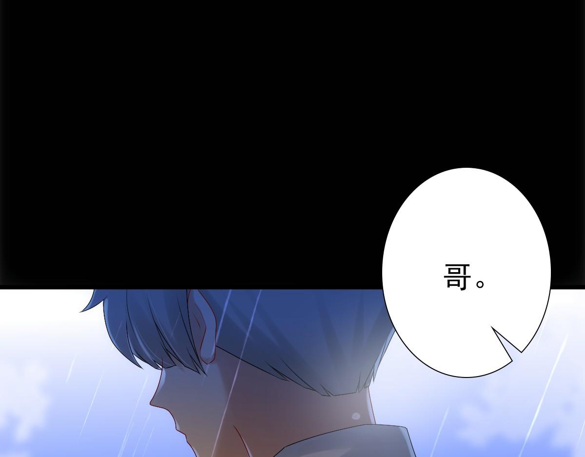 第28话 我讨厌你！57
