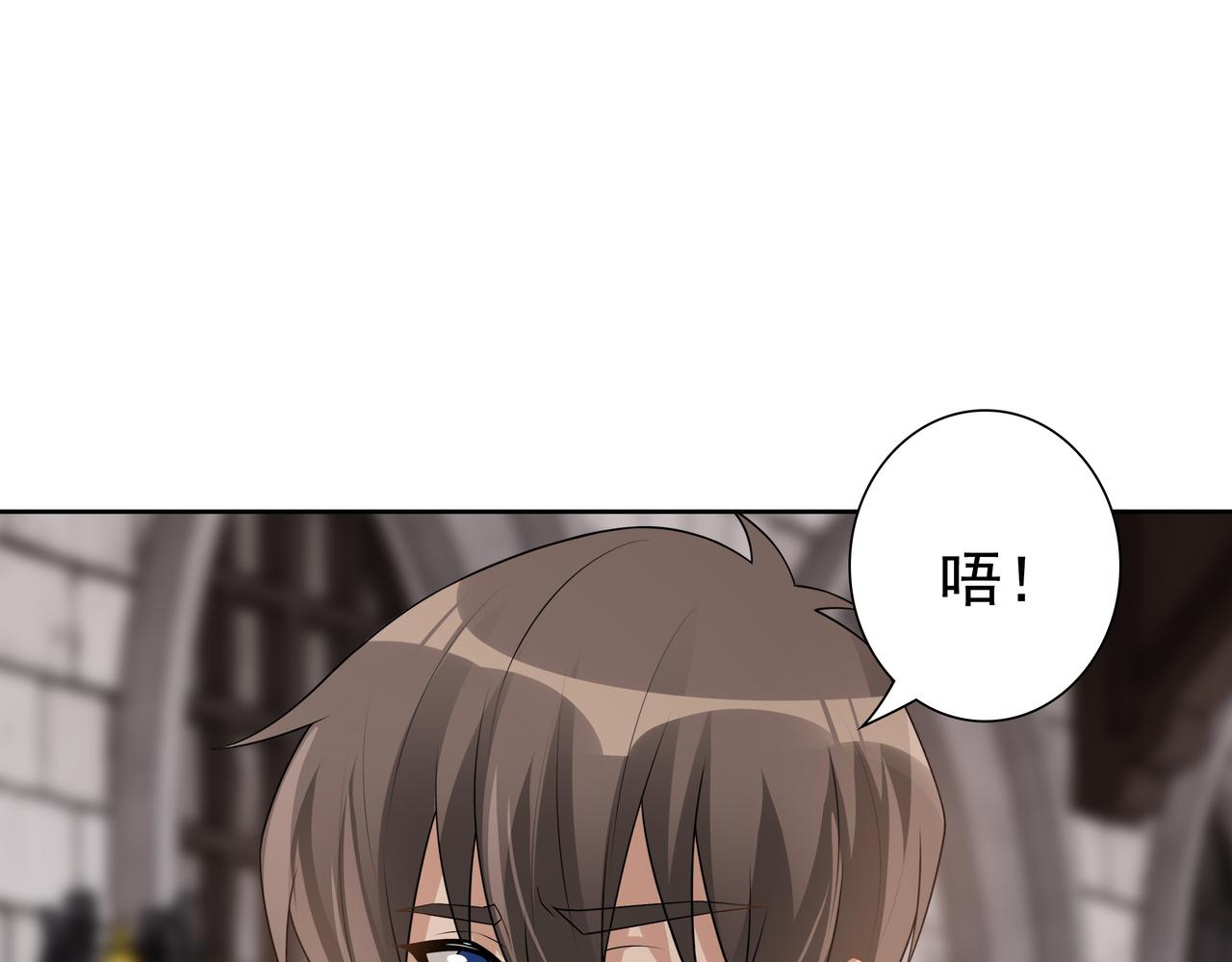 第70话跟我回去93
