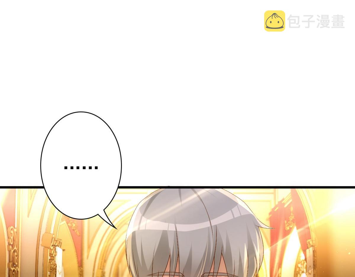 第22话 这只是第一步而已39
