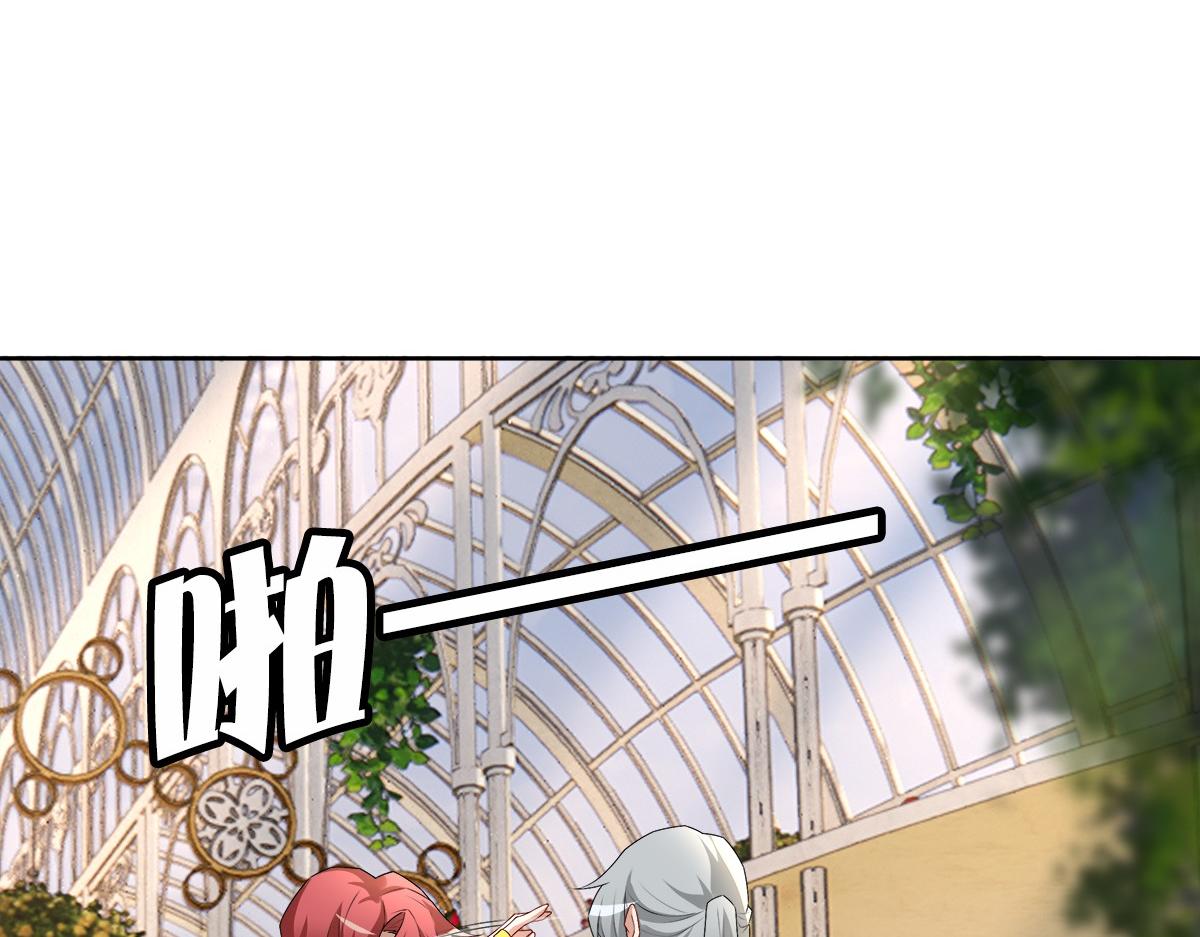 第54话 新人物解锁81