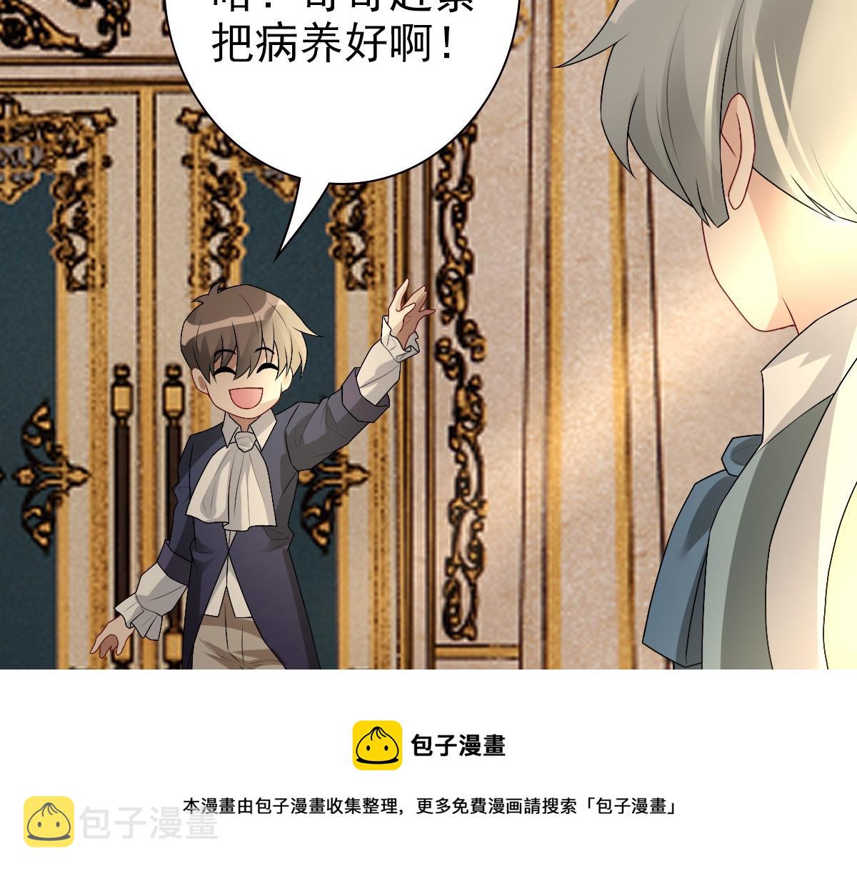048 儿时的记忆104