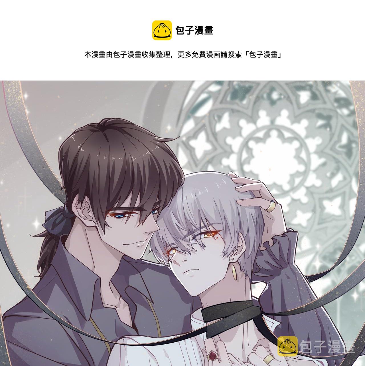 第20话 我……想你了0