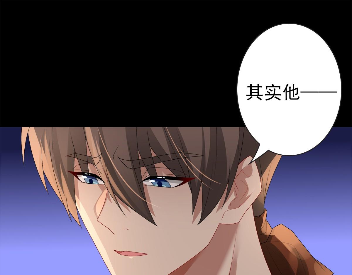第51话 利用14