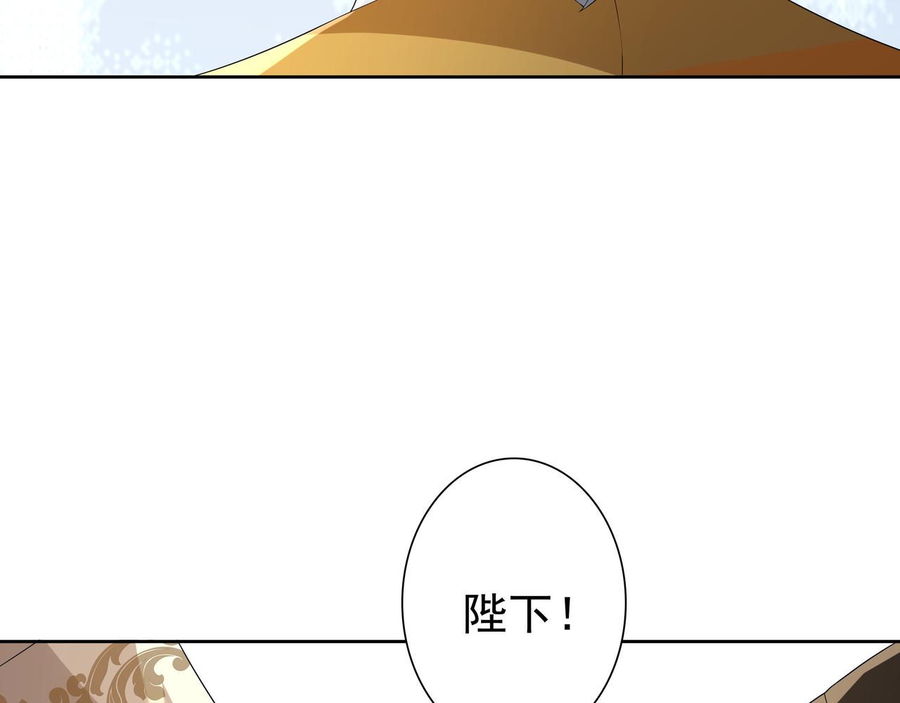 第59话 秘密基地36