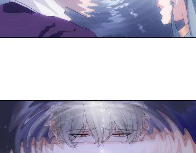 第4话 晚上等我20