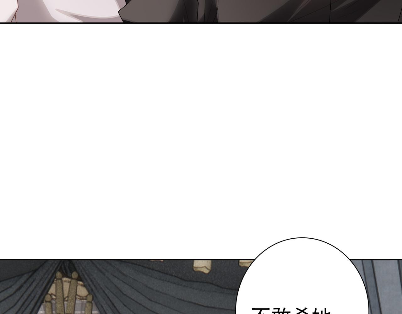 第65话发烧的哥哥45