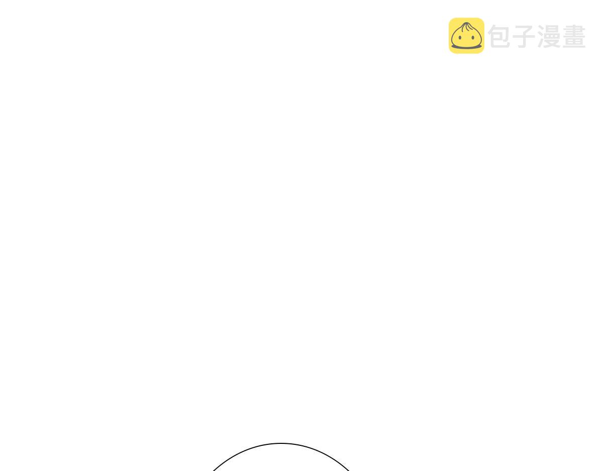 第55话 大亲王的房间3