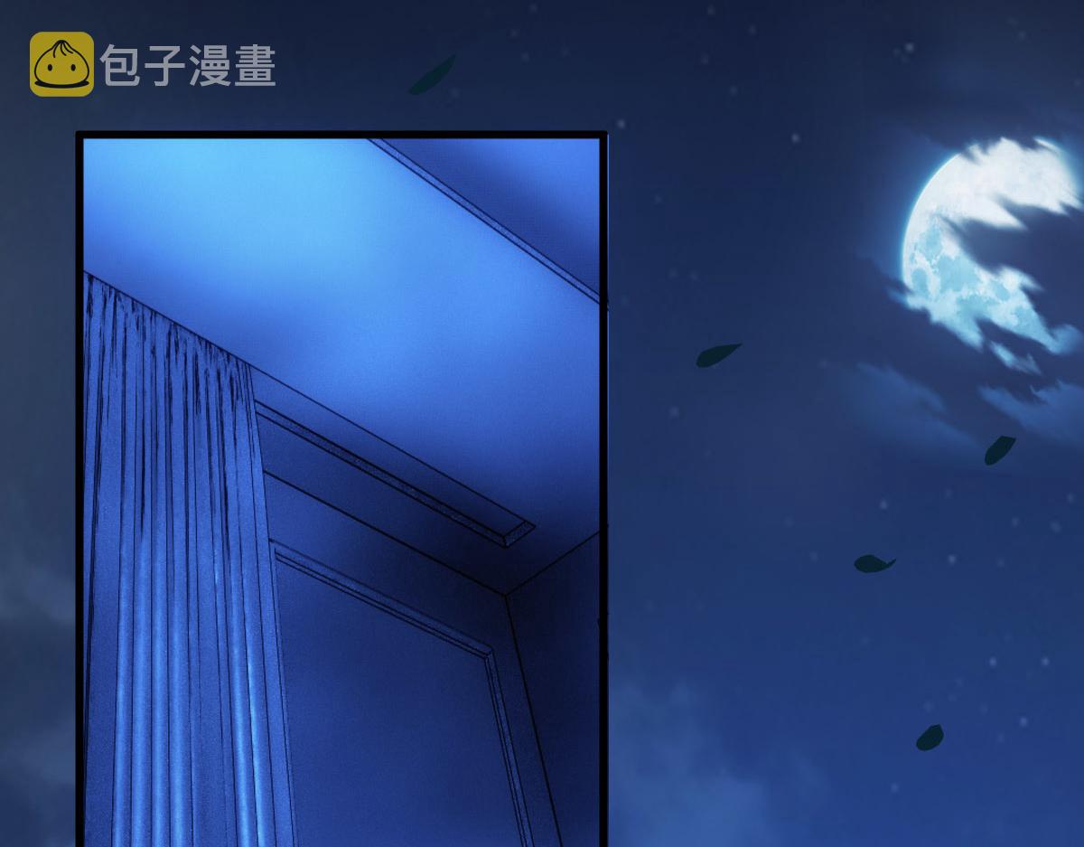 第13话 捉奸？49