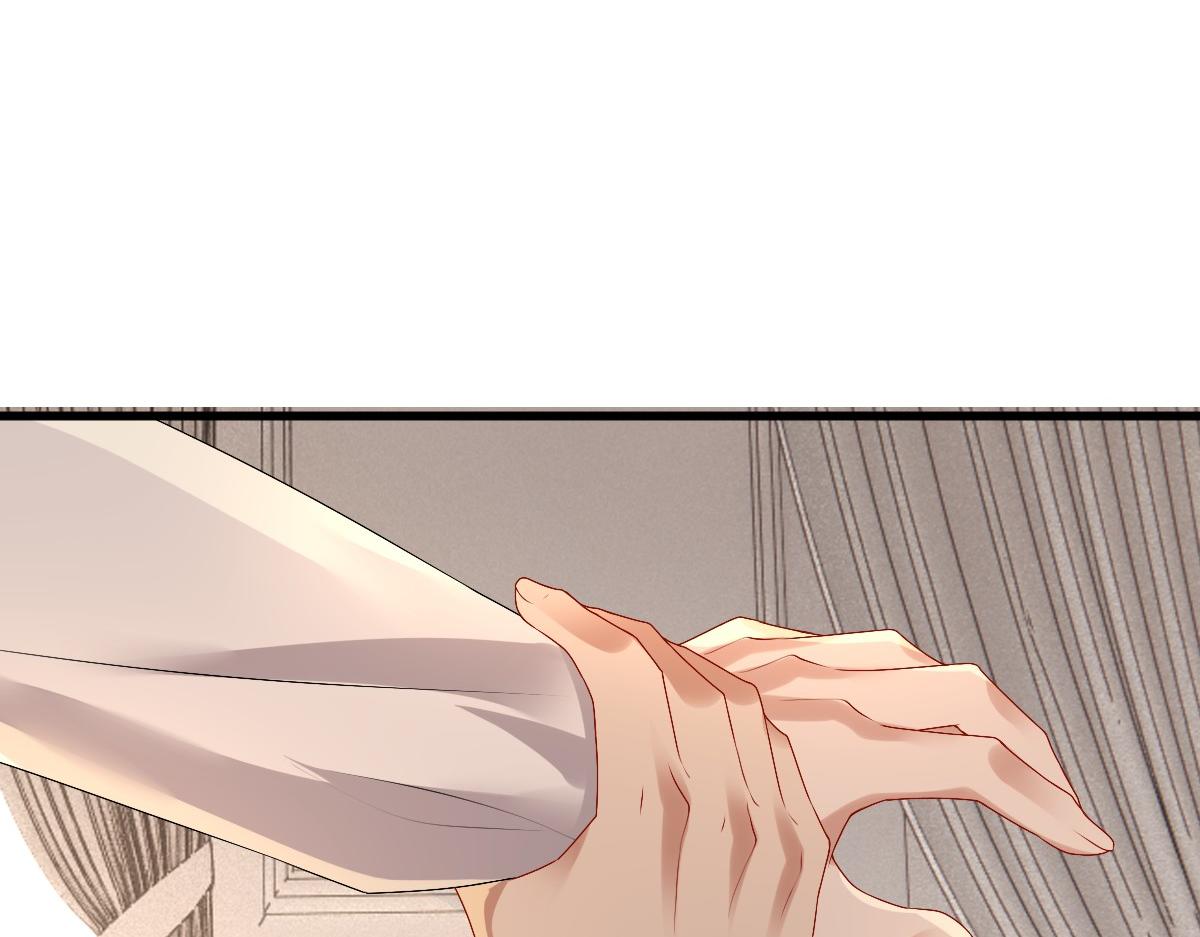 第44话 软肋34