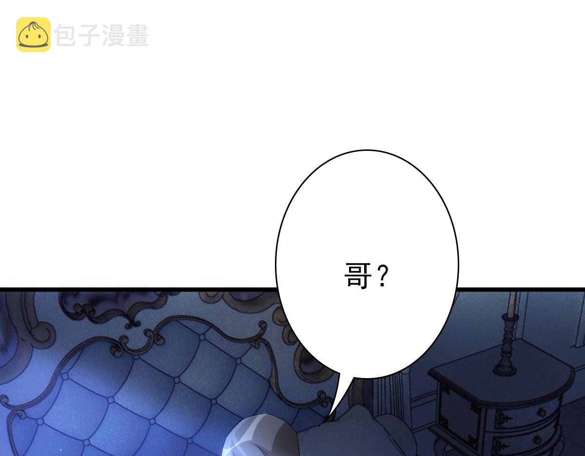 第33话 妈妈在这……81