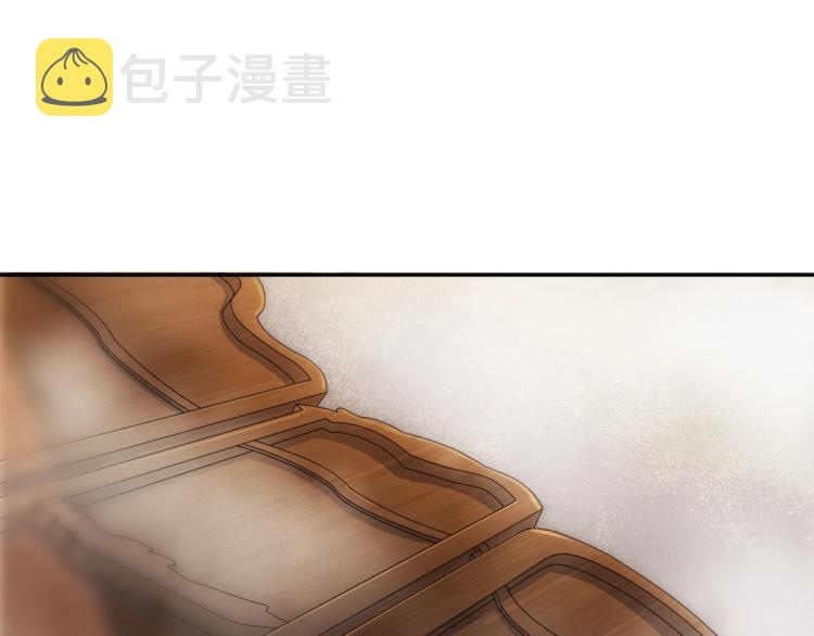 第4话 晚上等我4