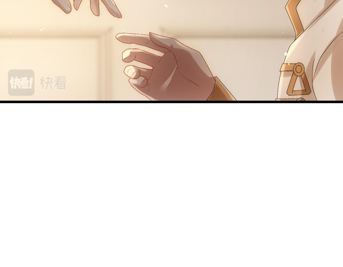第31话 占有欲62