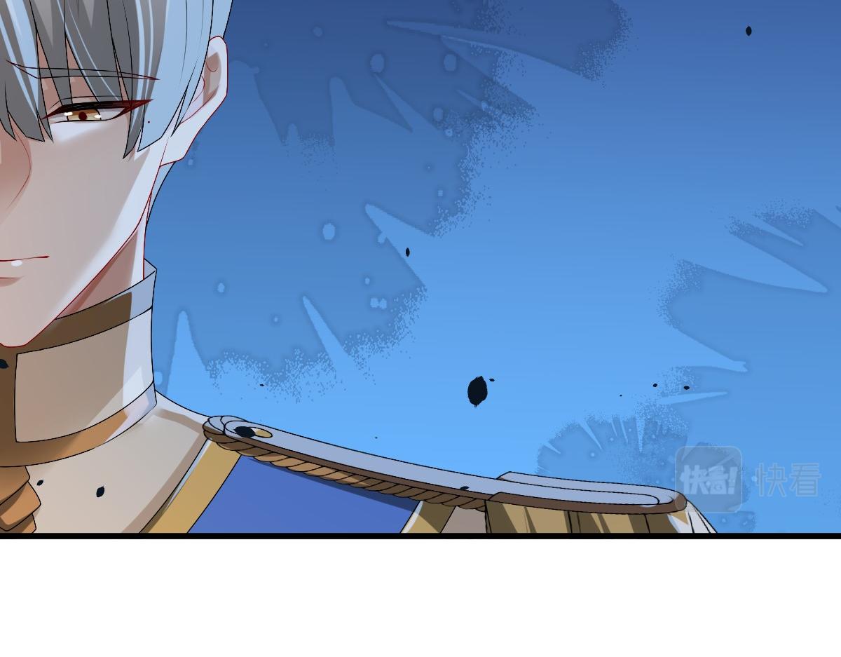 第42话 哥哥的示弱？5
