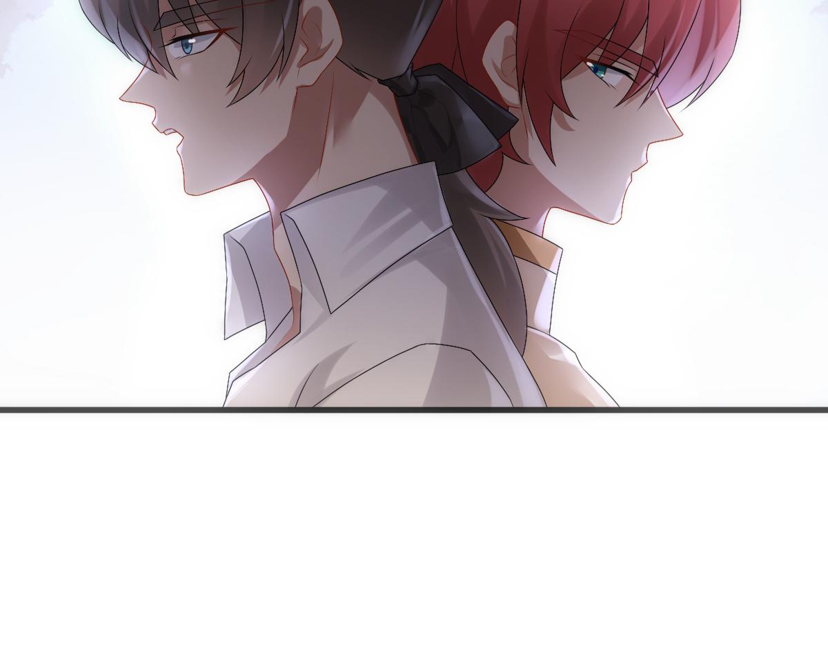 第31话 占有欲95