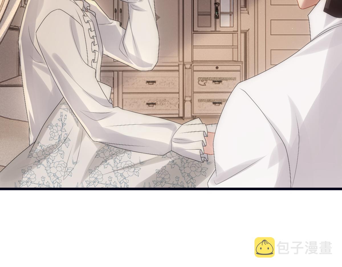 第30话醒来见到的第一个人是你44