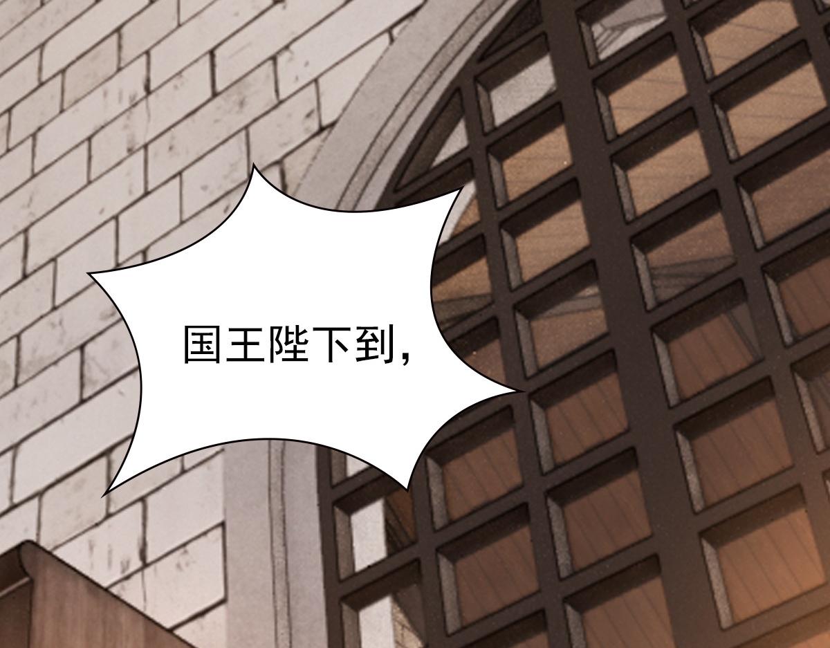 第43话 毁了他5