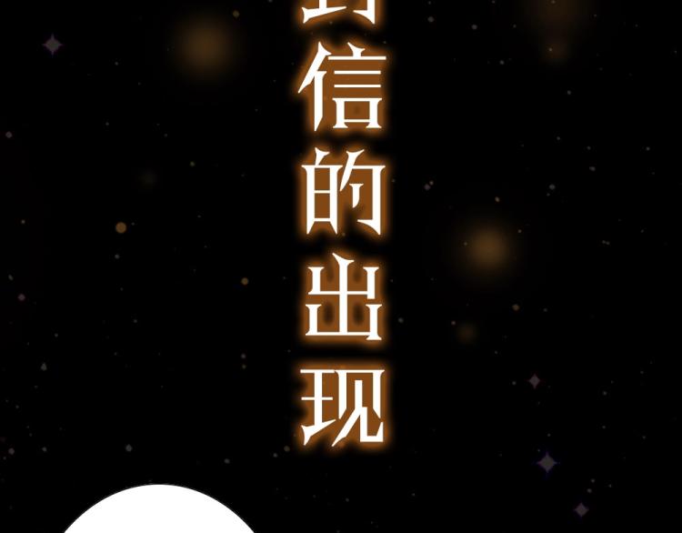 预热 霸占欲狼狗×钓系美人20