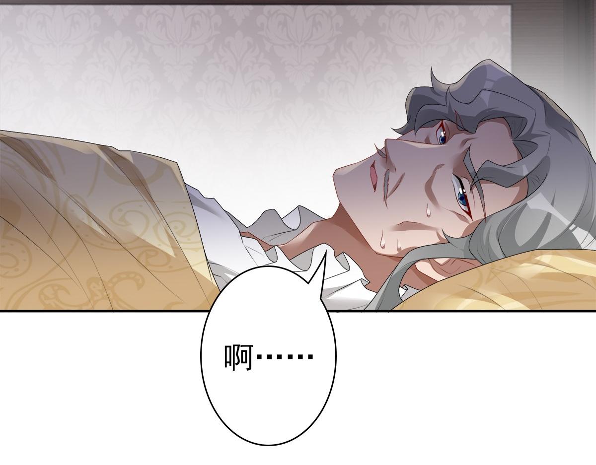 第53话 什么都没有10