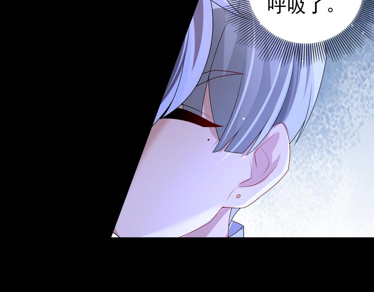 第46话 夜还长63