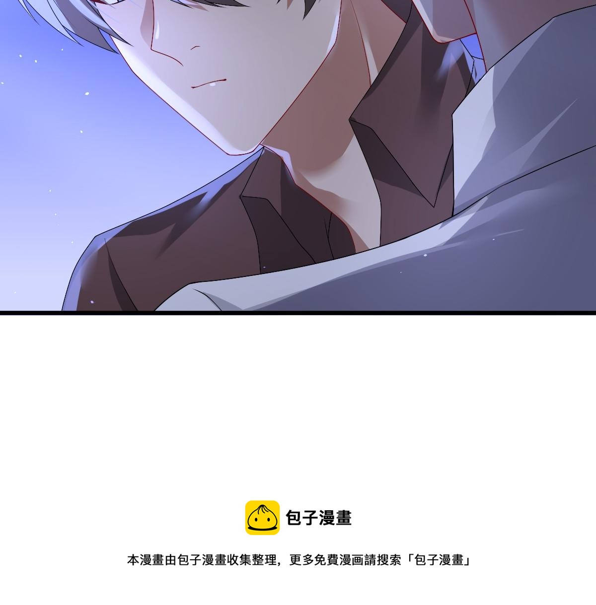 047求你了哥80