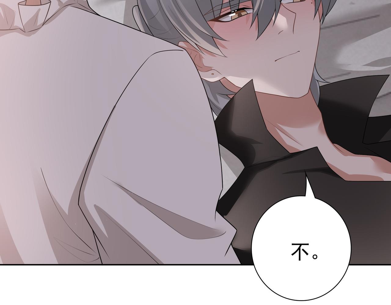 第64话我唯一的罪93