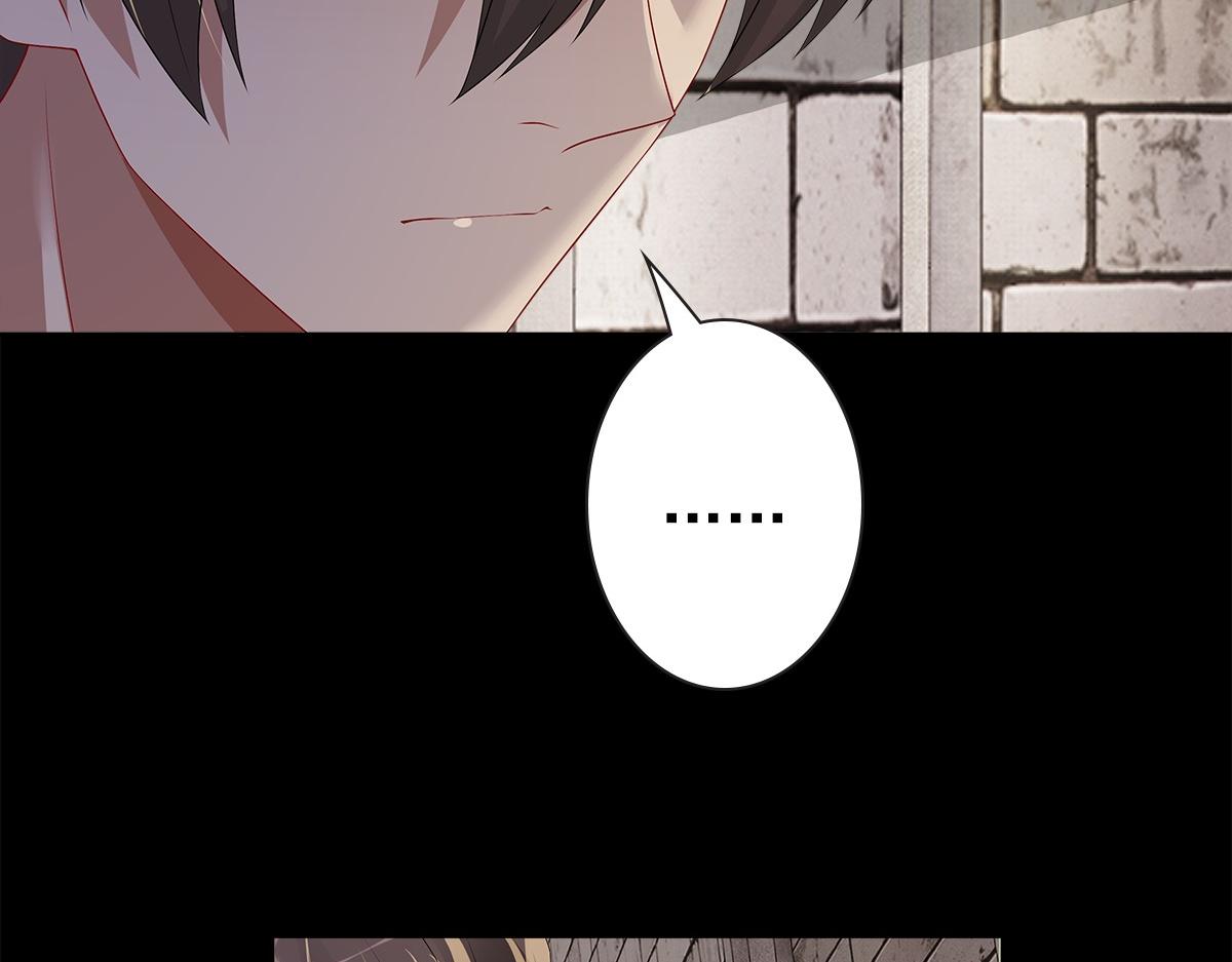 第51话 利用71