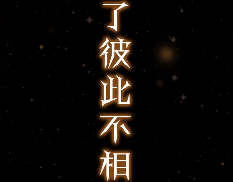 预热 霸占欲狼狗×钓系美人15