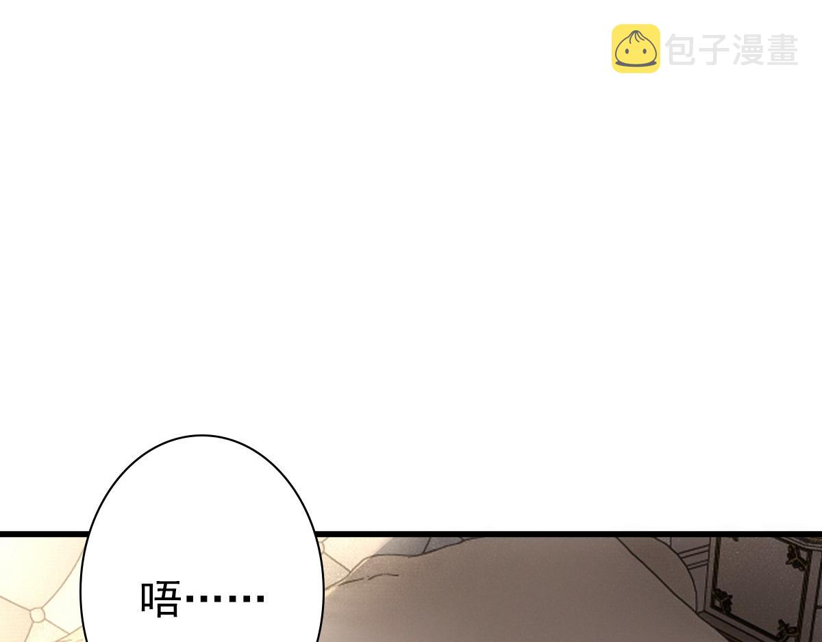 第33话 妈妈在这……53