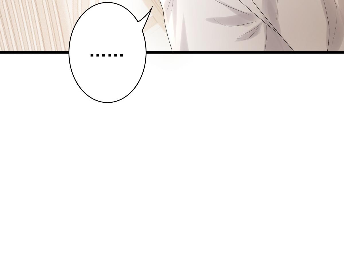 第30话醒来见到的第一个人是你57