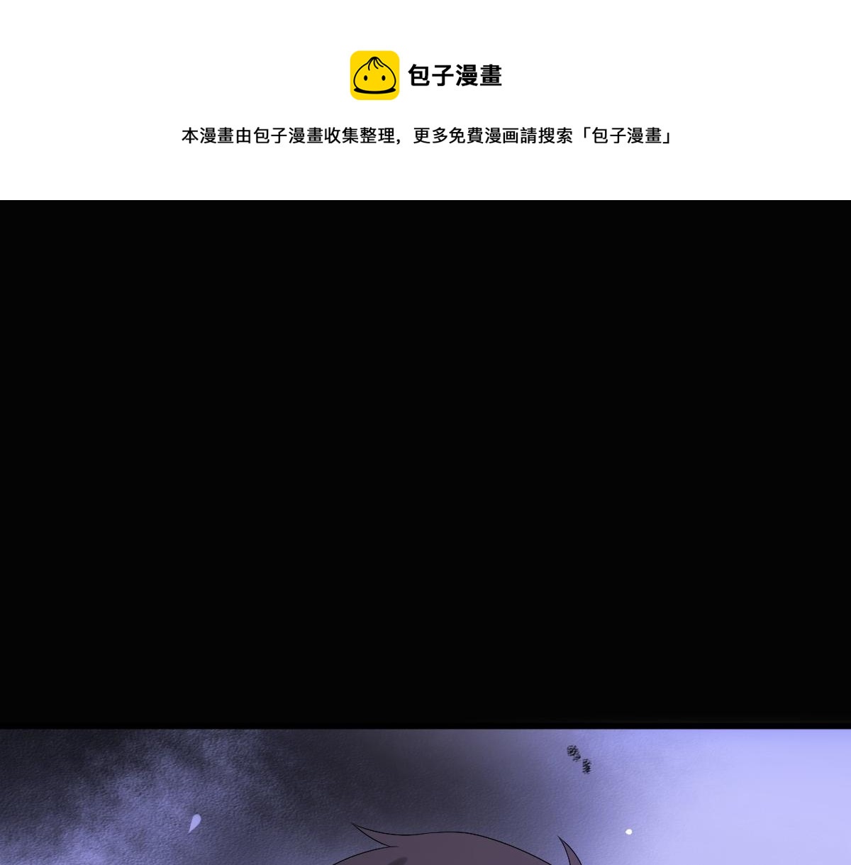 第28话 我讨厌你！17