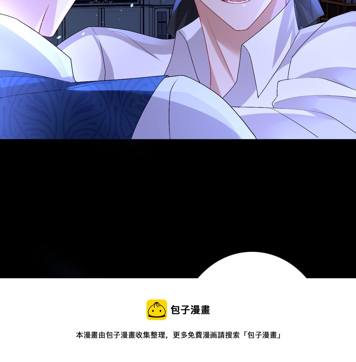 第46话 夜还长80