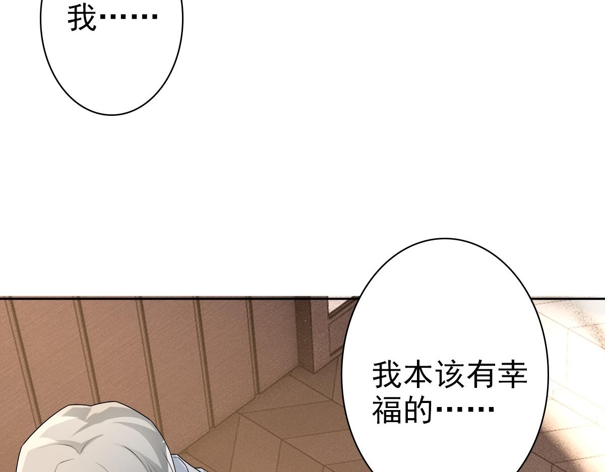 第53话 什么都没有42