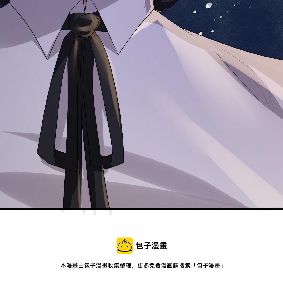 第45话 回答我啊哥哥40