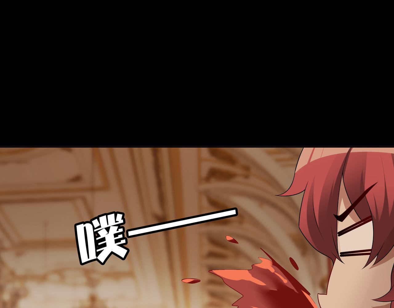 第56话 请和我跳一支舞25