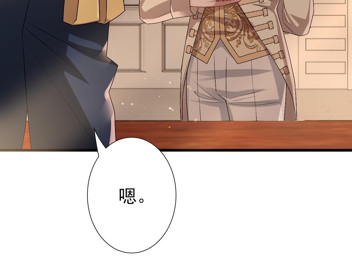 047求你了哥10