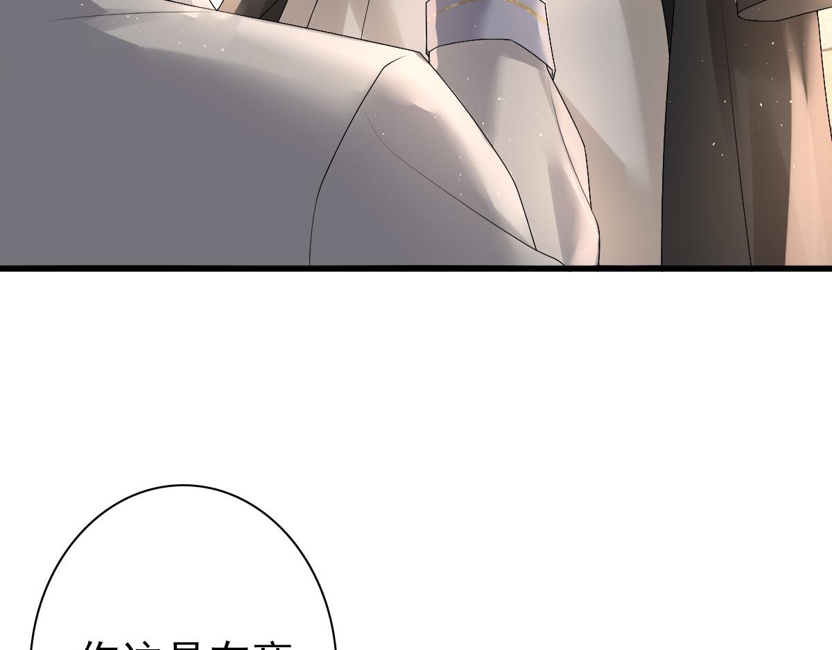 第34话 神会给每个人机会35