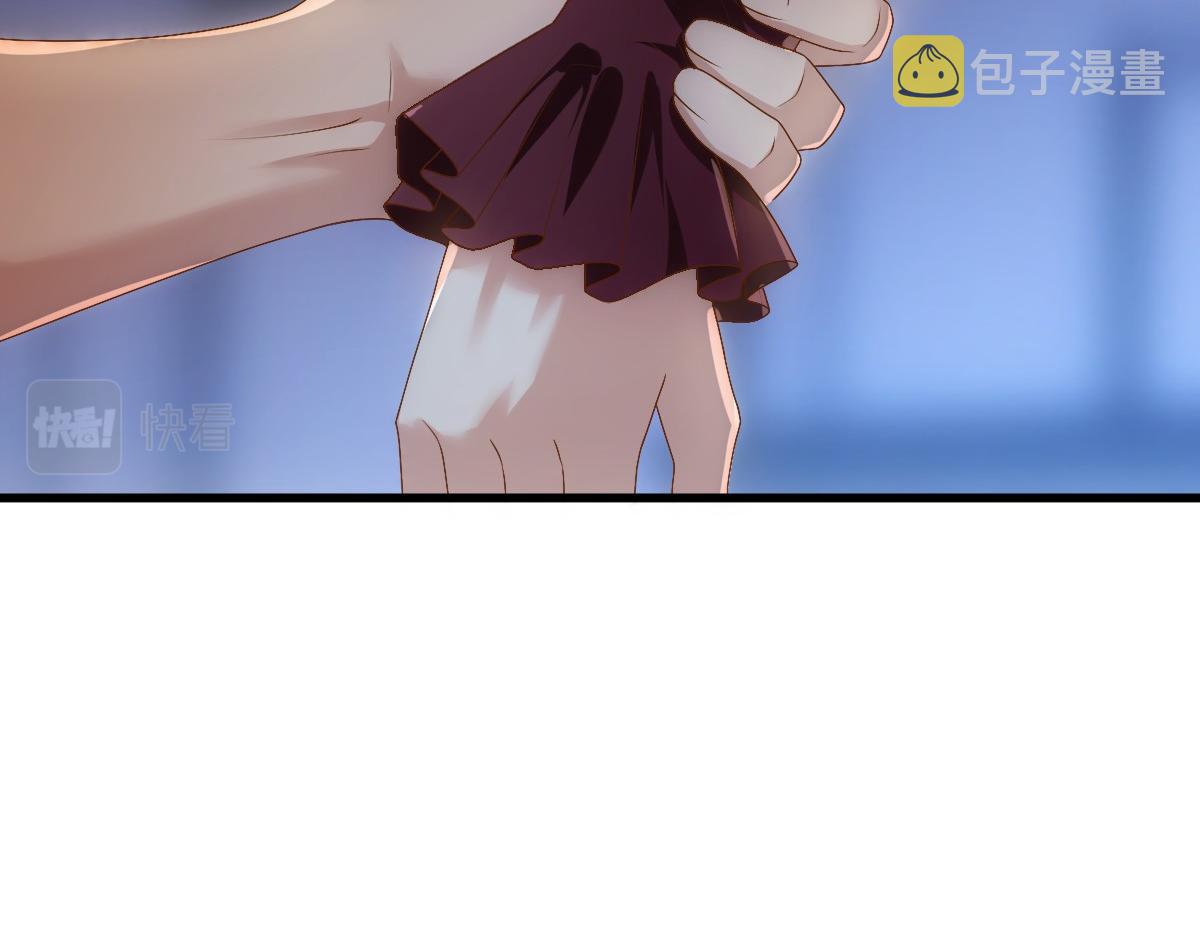 第14话 天上掉下个大殿下21