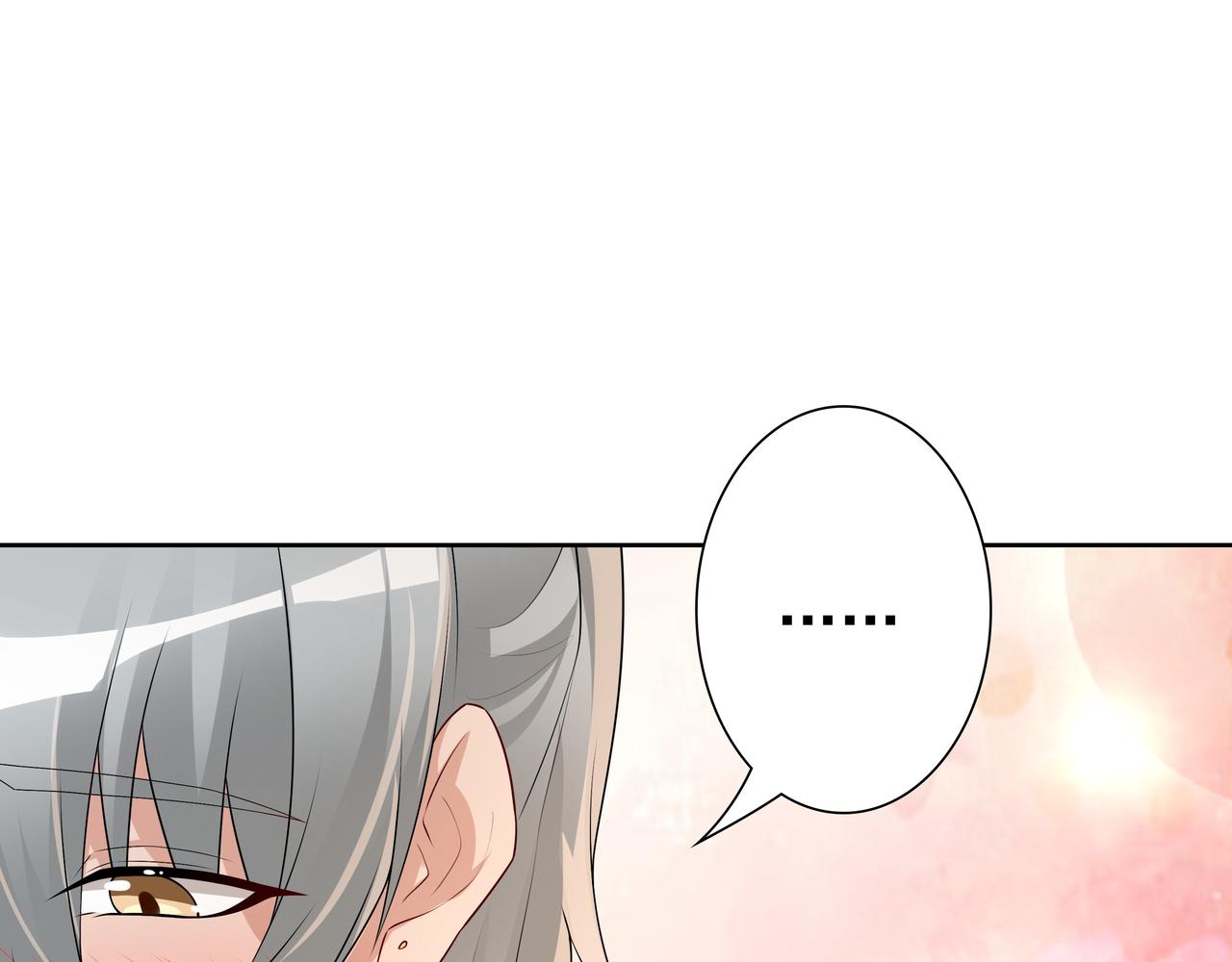 第61话过分了86