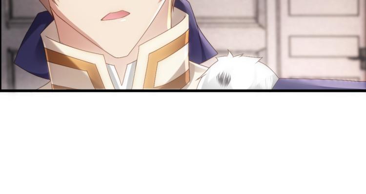 第15话 情敌相见分外眼红11