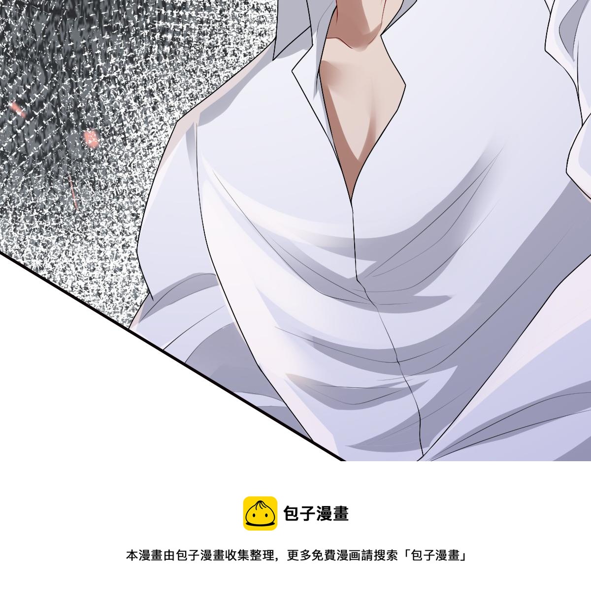047求你了哥20