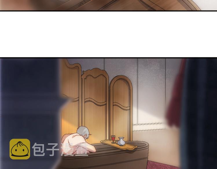 第4话 晚上等我5