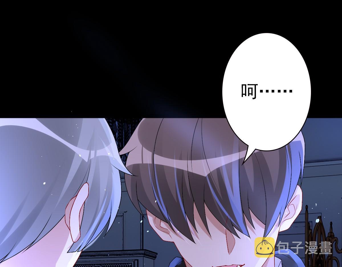 第46话 夜还长79