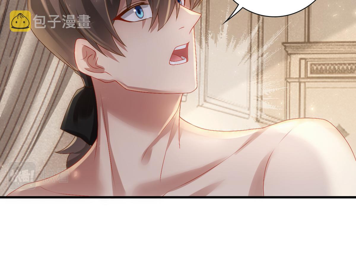第21话 那我还真是期待啊65